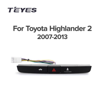 Кнопка аварийки для Toyota Highlander 2007 - 2013 (button accessories)