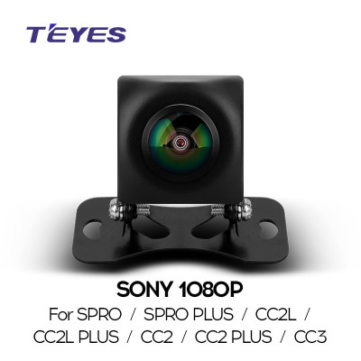 Камера заднего вида TEYES SONY 1080p