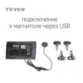 Система контроля давления в шинах Teyes USB