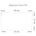 Защитное стекло прозрачное для 9 Защитное стекло прозрачное для 9