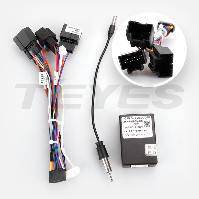 Установочный комплект Р+П 10.2" для Chevrolet Captiva 1【F2】2011-2016