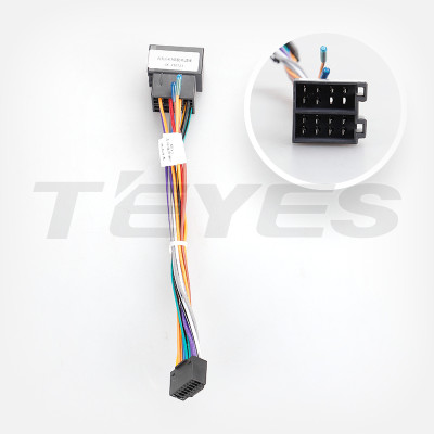 Установочный комплект Р+П 9.0" для Geely Emgrand X7 1 GX7 EX7 2011-2019