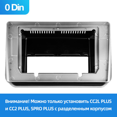 Установочный комплект Р+П 10.2" для Nissan Altima L34 【0Din】 2018-2020