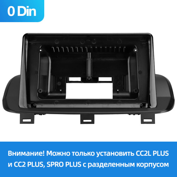 Установочный комплект Р+П 10.2
