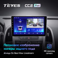Штатная магнитола TEYES CC2 Plus 9.0