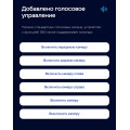 Штатная магнитола TEYES CC3 360 9.0