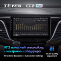 Штатная магнитола TEYES CC2 Plus 10.2