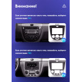 Штатная магнитола TEYES CC2 Plus 9.0