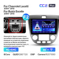 Штатная магнитола TEYES CC2 Plus 9.0