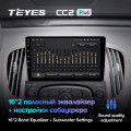 Штатная магнитола TEYES CC2 Plus 9.0