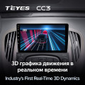 Штатная магнитола TEYES CC3 9.0