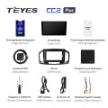 Штатная магнитола TEYES CC2 Plus 9.0