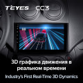 Штатная магнитола TEYES CC3 9.0