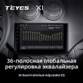 Штатная магнитола TEYES X1 9.0