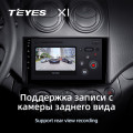 Штатная магнитола TEYES X1 9.0