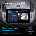 Штатная магнитола TEYES CC2 Plus 9.0