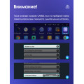 Штатная магнитола TEYES CC3 9.0