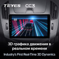 Штатная магнитола TEYES CC3 9.0
