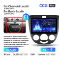 Штатная магнитола TEYES CC2 Plus 10.2