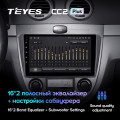 Штатная магнитола TEYES CC2 Plus 10.2