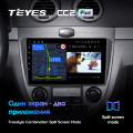 Штатная магнитола TEYES CC2 Plus 10.2