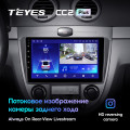 Штатная магнитола TEYES CC2 Plus 10.2