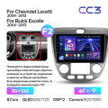 Штатная магнитола TEYES CC3 10.2