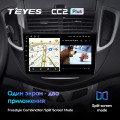 Штатная магнитола TEYES CC2 Plus 9.0