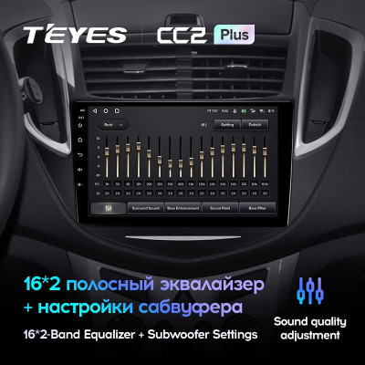 Штатная магнитола TEYES CC2 Plus 9.0" 3 Gb для Chevrolet TrailBlazer 2012-2015 A