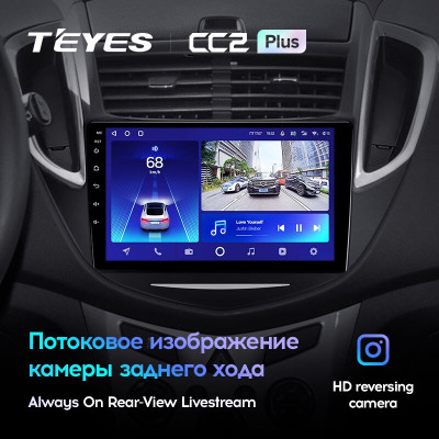 Штатная магнитола TEYES CC2 Plus 9.0" 4 Gb для Chevrolet TrailBlazer 2012-2015 A