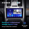 Штатная магнитола TEYES CC2 Plus 9.0