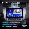 Штатная магнитола TEYES CC2 Plus 9.0