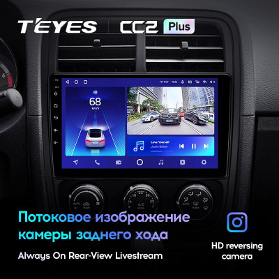 Штатная магнитола TEYES CC2 Plus 9.0" 4 Gb для Dodge Caliber 2009-2013
