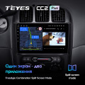 Штатная магнитола TEYES CC2 Plus 10.2