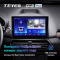 Штатная магнитола TEYES CC2 Plus 10.2