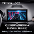 Штатная магнитола TEYES CC3 10.2