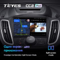 Штатная магнитола TEYES CC2 Plus 9.0