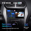 Штатная магнитола TEYES CC2 Plus 10.2