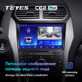 Штатная магнитола TEYES CC2 Plus 10.2