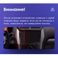 Штатная магнитола TEYES CC3 10.2