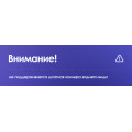 Штатная магнитола TEYES CC3 10.2