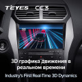 Штатная магнитола TEYES CC3 10.2