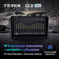 Штатная магнитола TEYES CC2 Plus 9.0