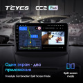 Штатная магнитола TEYES CC2 Plus 9.0