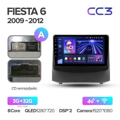 Штатная магнитола TEYES CC3 9.0" 3 Gb для Ford Fiesta 2008-2013 A