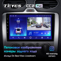 Штатная магнитола TEYES CC2 Plus 9.0