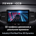 Штатная магнитола TEYES CC2 Plus 9.0