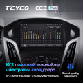 Штатная магнитола TEYES CC2 Plus 9.0