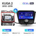 Штатная магнитола TEYES CC2 Plus 9.0