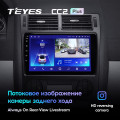 Штатная магнитола TEYES CC2 Plus 9.0